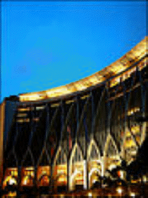 90px-MOF_Putrajaya_closeup