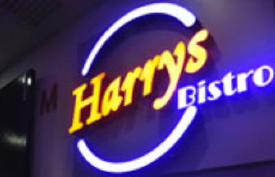 arenaastarhotel-harrybistro01-small