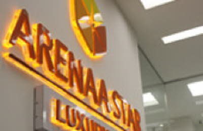 arenaastarhotel-lobby05-small