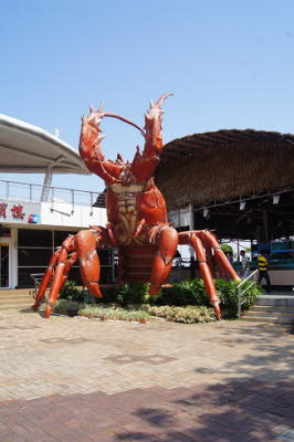 danga bay 2