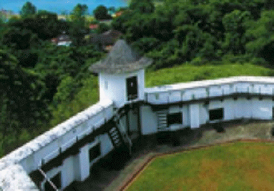 fort margherita