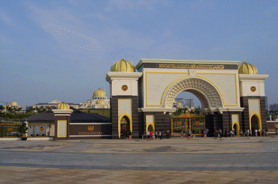 istana negara