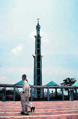 masjid ]