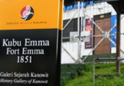 port emma rejang
