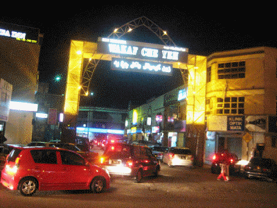 wakaf che yrh