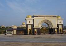 istana baru istana baru