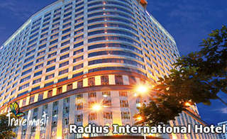 radius hotel radius hotel